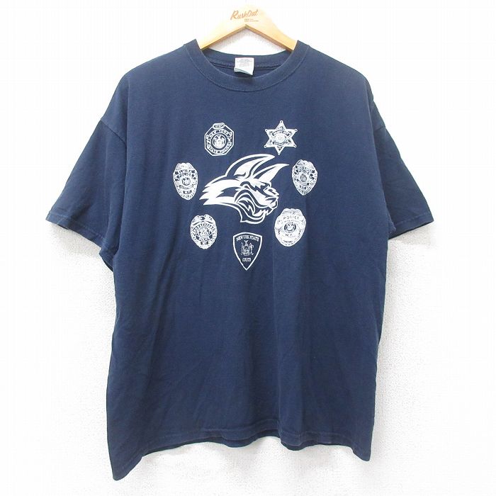 古着屋RUSHOUT ビンテージメンズレディース古着通販