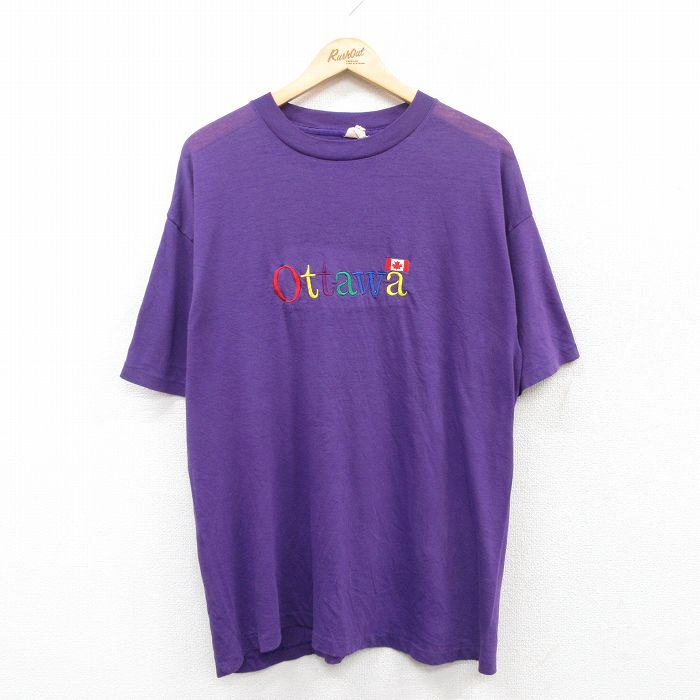 ヴィンテージ　半袖スウェット　XL Champion チャンピオン ビンテージ USA製 90s 刺繍タグ リバース