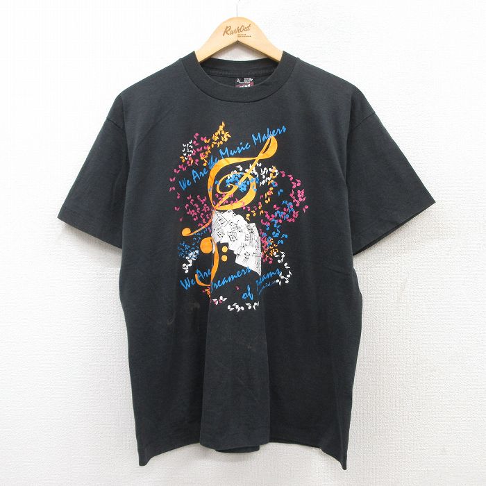 古着通販 L☆古着 フルーツオブザルーム 半袖 ビンテージ T