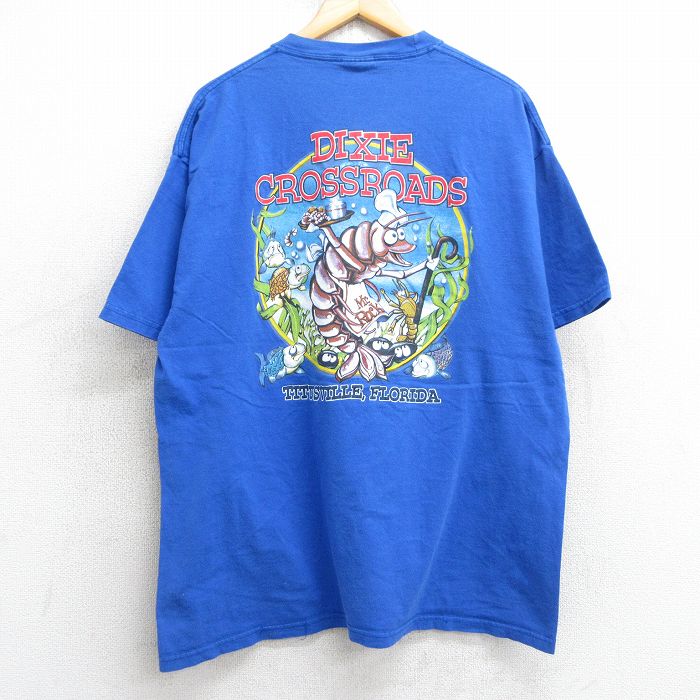 古着屋RUSHOUT ビンテージメンズレディース古着通販