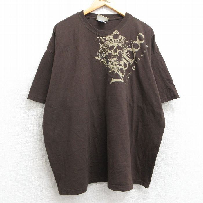 古着屋RUSHOUT ビンテージメンズレディース古着通販