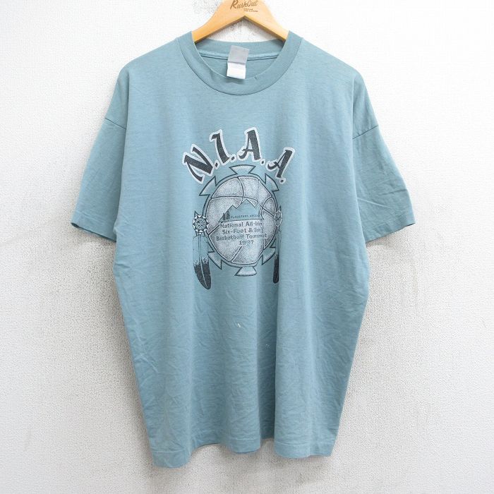 古着屋RUSHOUT ビンテージメンズレディース古着通販