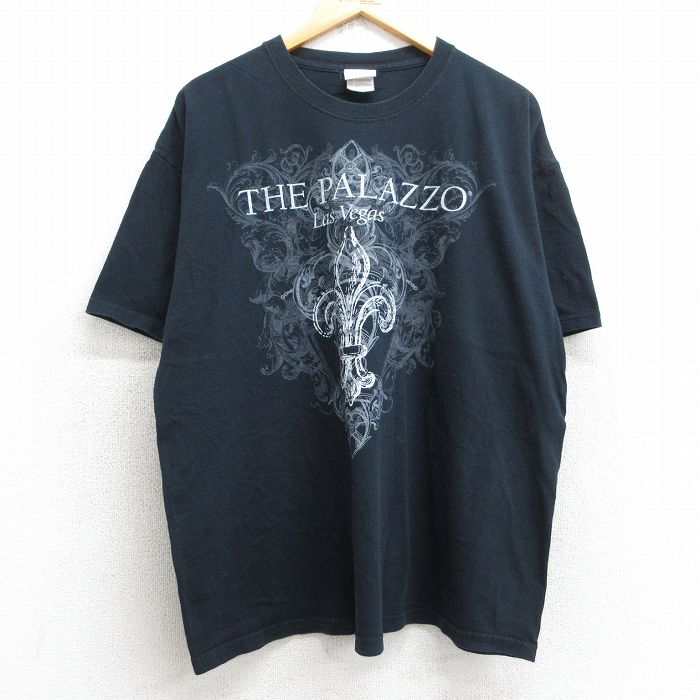 古着屋RUSHOUT ビンテージメンズレディース古着通販