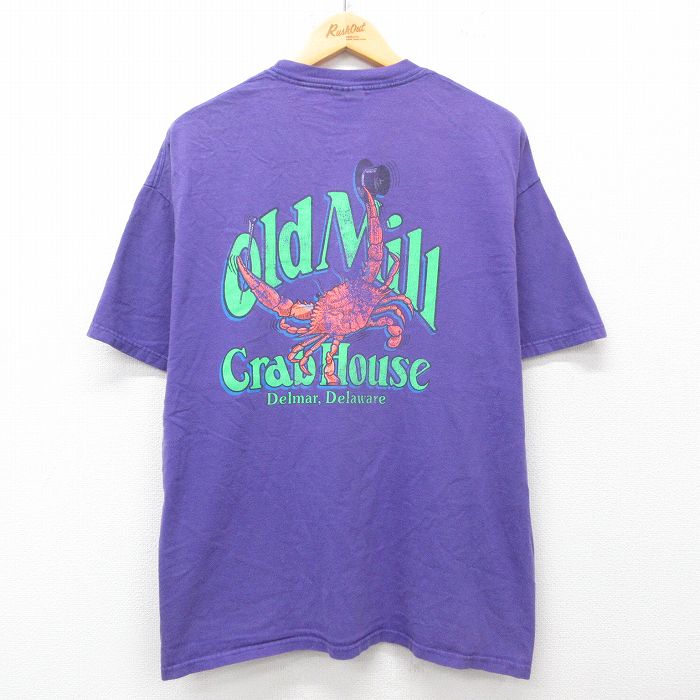 古着屋RUSHOUT ビンテージメンズレディース古着通販