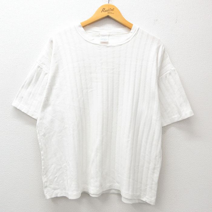 古着屋RUSHOUT ビンテージメンズレディース古着通販