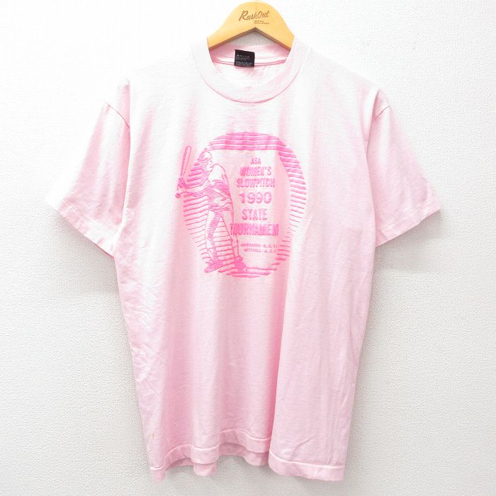 古着屋RUSHOUT ビンテージメンズレディース古着通販