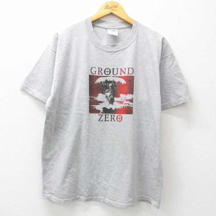 古着屋RUSHOUT ビンテージメンズレディース古着通販