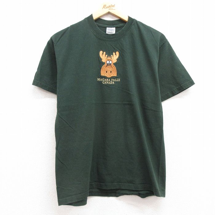 古着屋RUSHOUT ビンテージメンズレディース古着通販