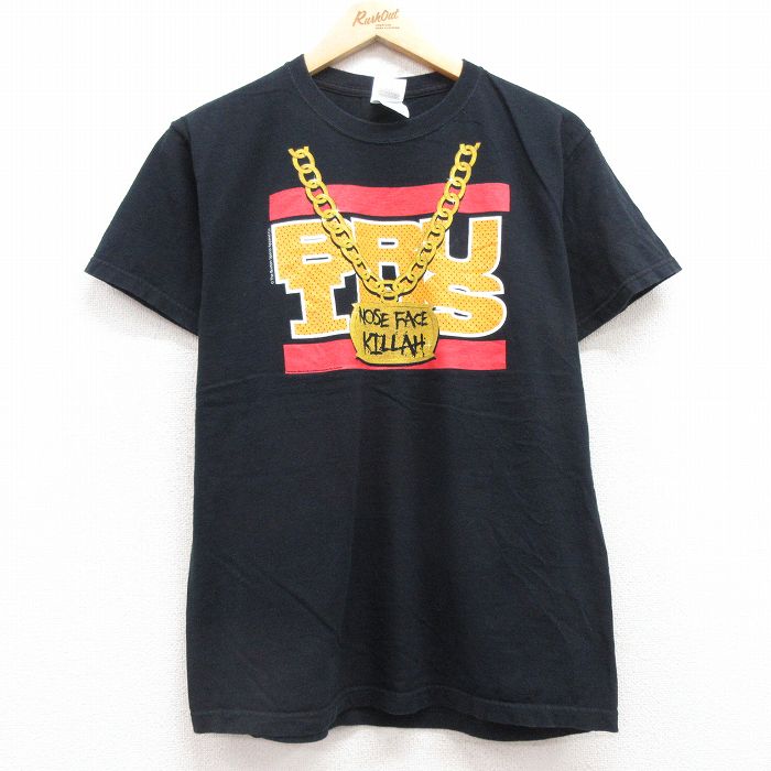 古着屋RUSHOUT ビンテージメンズレディース古着通販