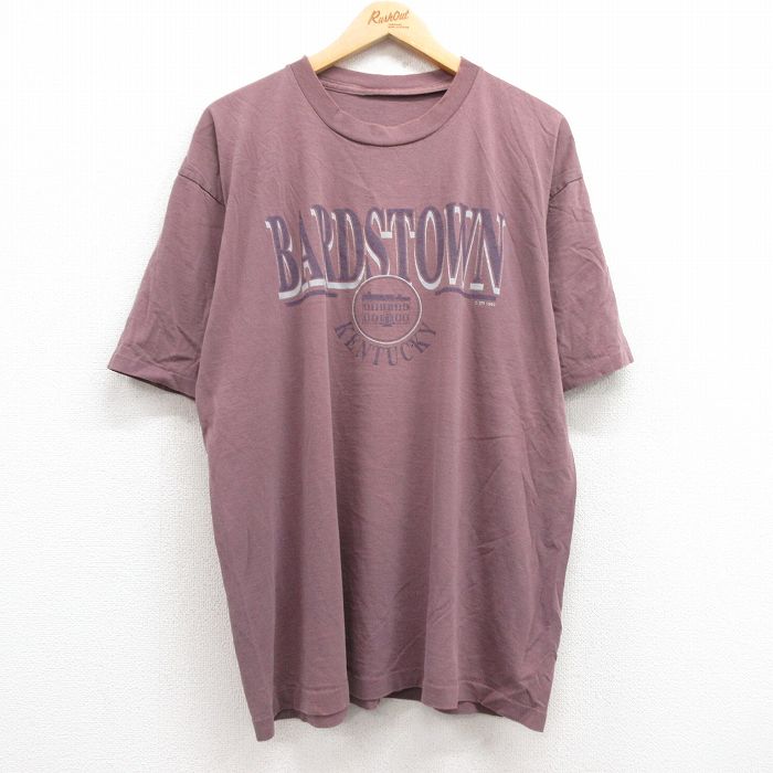 古着屋RUSHOUT ビンテージメンズレディース古着通販