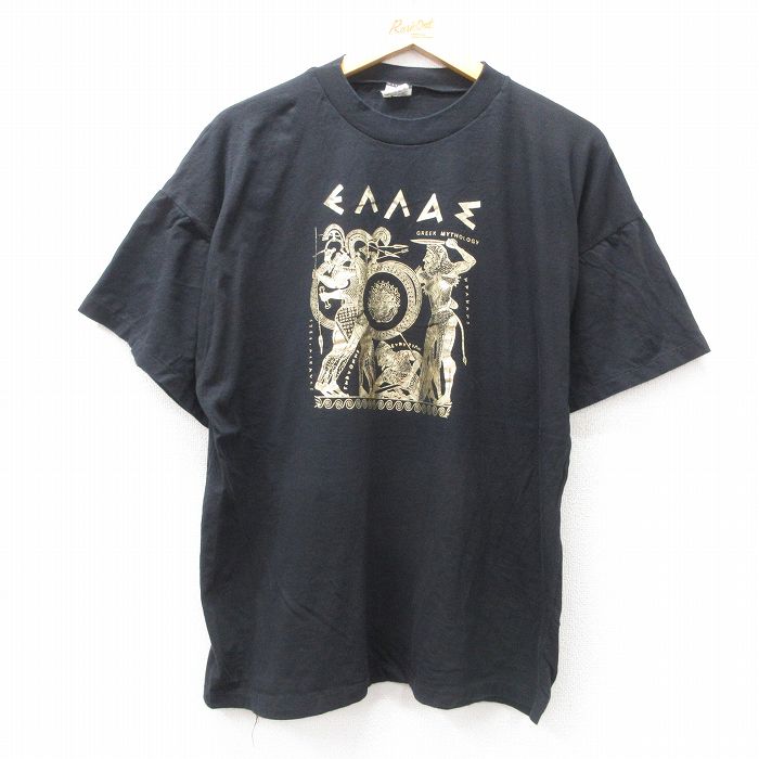 古着屋RUSHOUT ビンテージメンズレディース古着通販