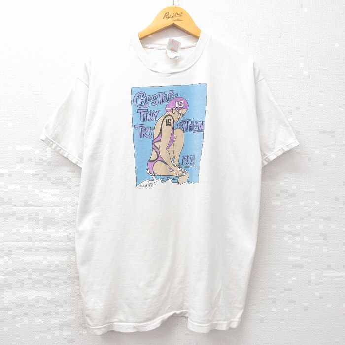 古着屋RUSHOUT ビンテージメンズレディース古着通販