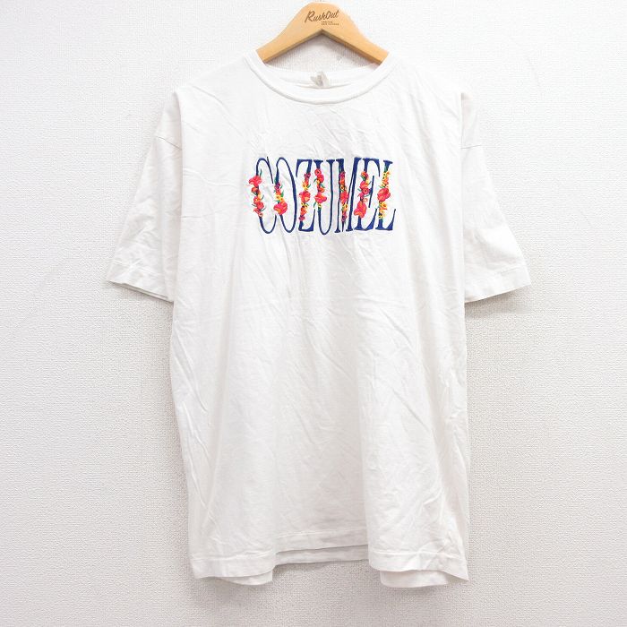 古着屋RUSHOUT ビンテージメンズレディース古着通販