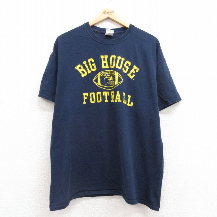 古着屋RUSHOUT ビンテージメンズレディース古着通販