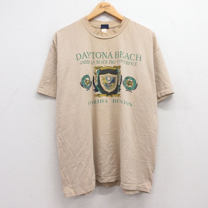 古着屋RUSHOUT ビンテージメンズレディース古着通販