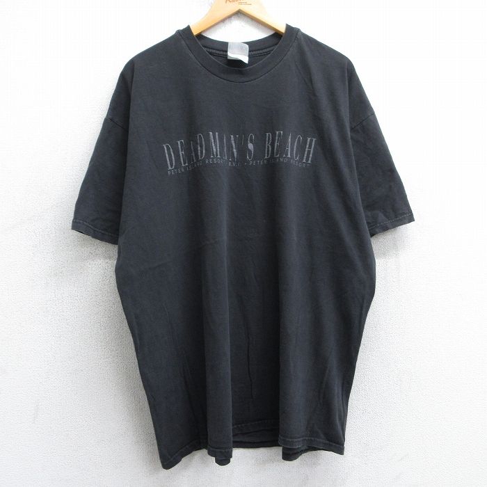 古着屋RUSHOUT ビンテージメンズレディース古着通販