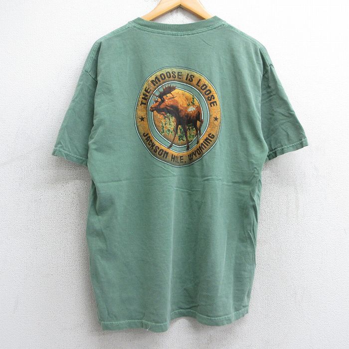 古着屋RUSHOUT ビンテージメンズレディース古着通販