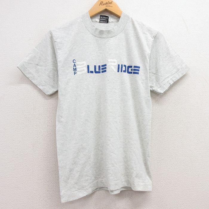 古着屋RUSHOUT ビンテージメンズレディース古着通販