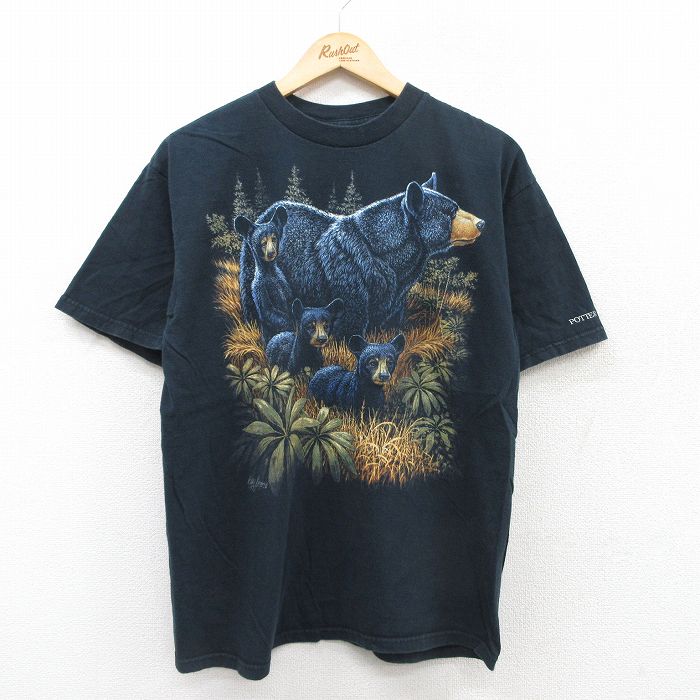 古着　ヴィンテージ　vintage Tシャツ　ビックサイズ　ワンピース　くま キッズ 古着 90s Disney Pooh クマのプーさん BIG プリント T