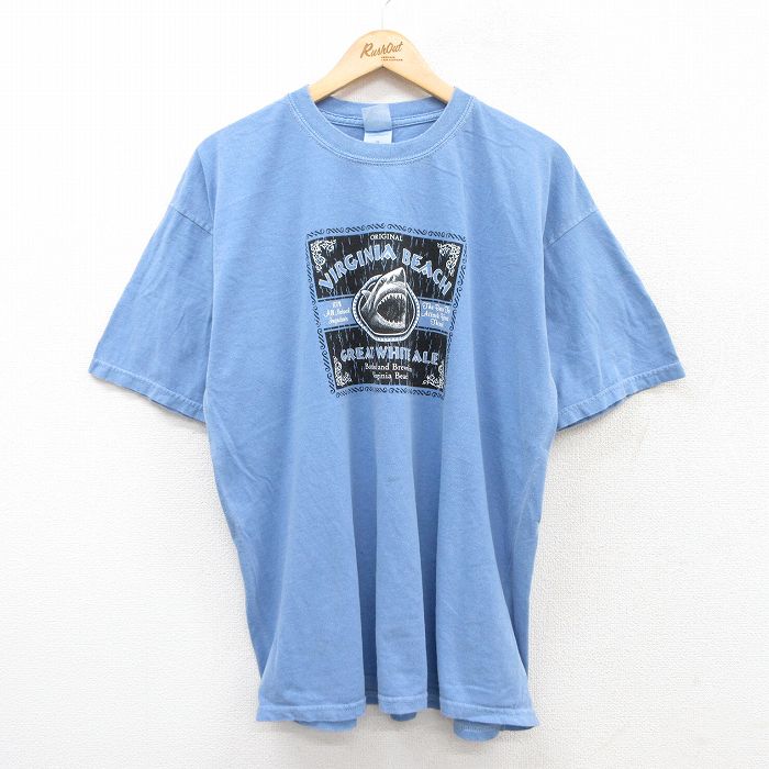 古着屋RUSHOUT ビンテージメンズレディース古着通販