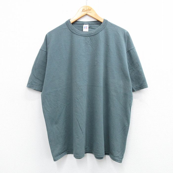 古着屋RUSHOUT ビンテージメンズレディース古着通販