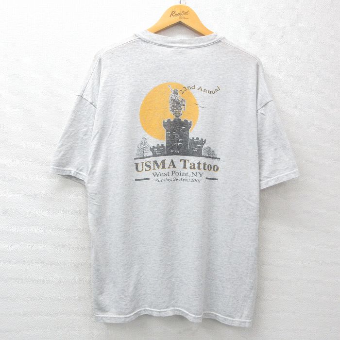 古着屋RUSHOUT ビンテージメンズレディース古着通販