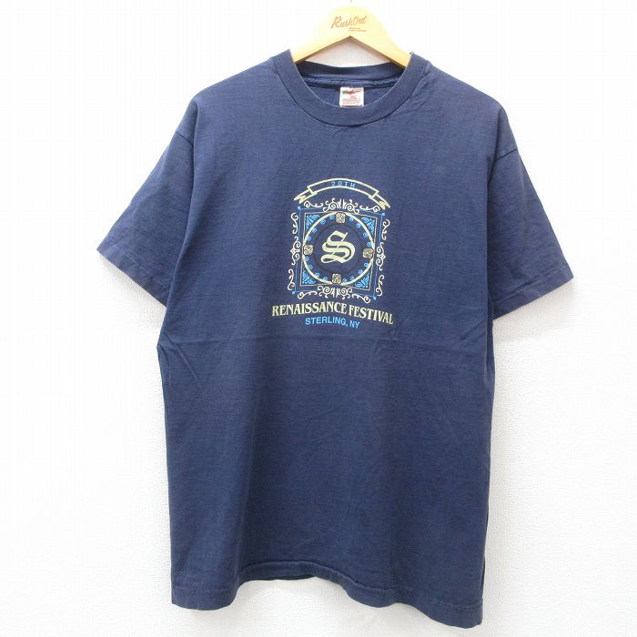 古着屋RUSHOUT ビンテージメンズレディース古着通販