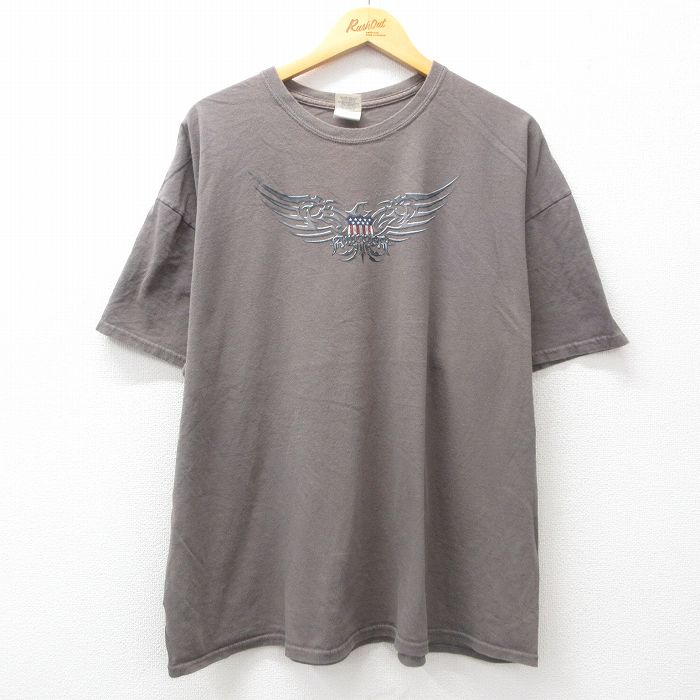 古着屋RUSHOUT ビンテージメンズレディース古着通販