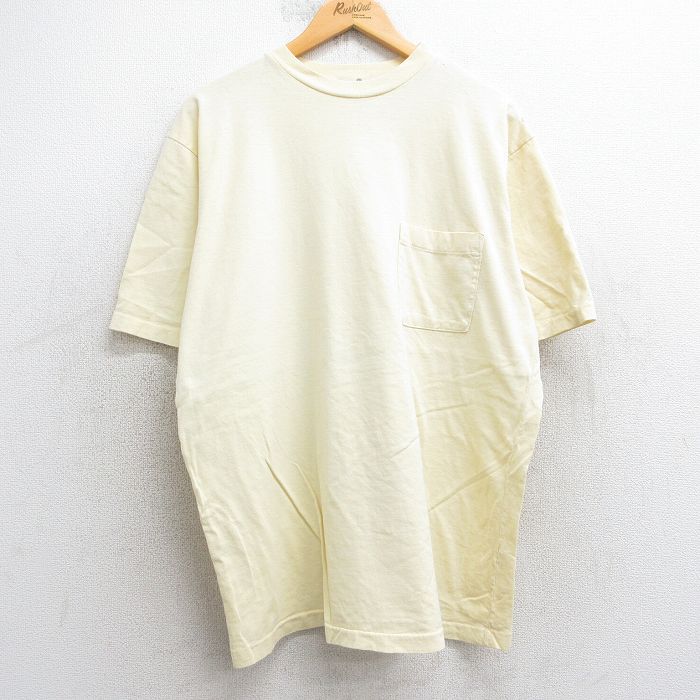 古着屋RUSHOUT ビンテージメンズレディース古着通販