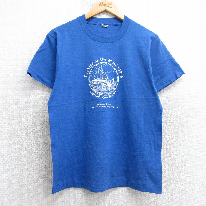 古着屋RUSHOUT ビンテージメンズレディース古着通販