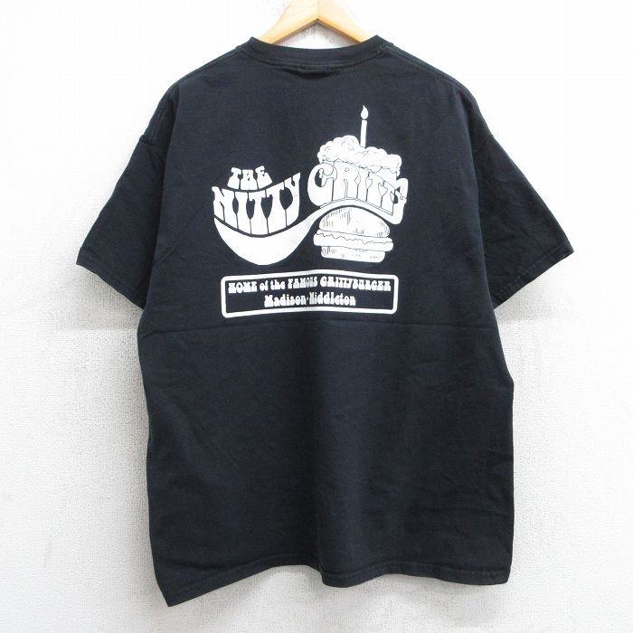 古着屋RUSHOUT ビンテージメンズレディース古着通販
