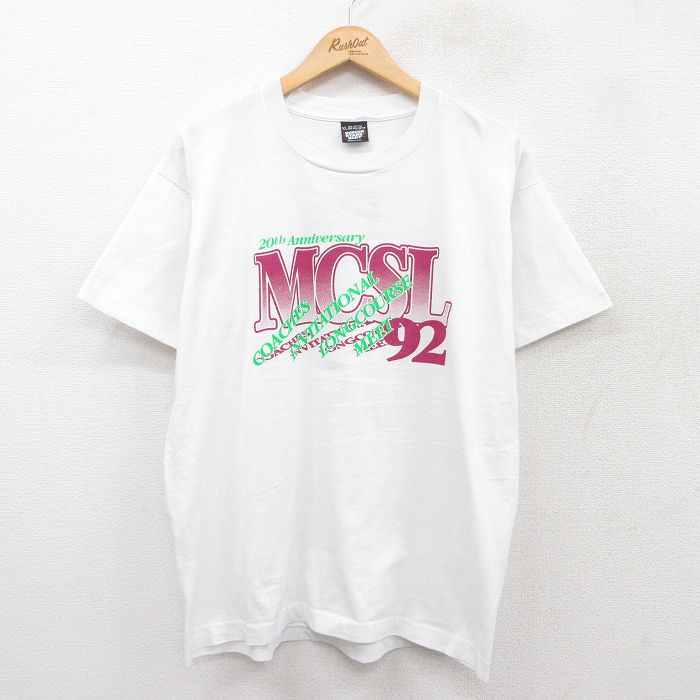 古着屋RUSHOUT ビンテージメンズレディース古着通販