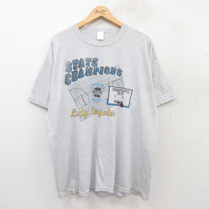 古着屋RUSHOUT ビンテージメンズレディース古着通販