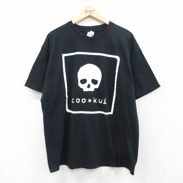 古着屋RUSHOUT ビンテージメンズレディース古着通販