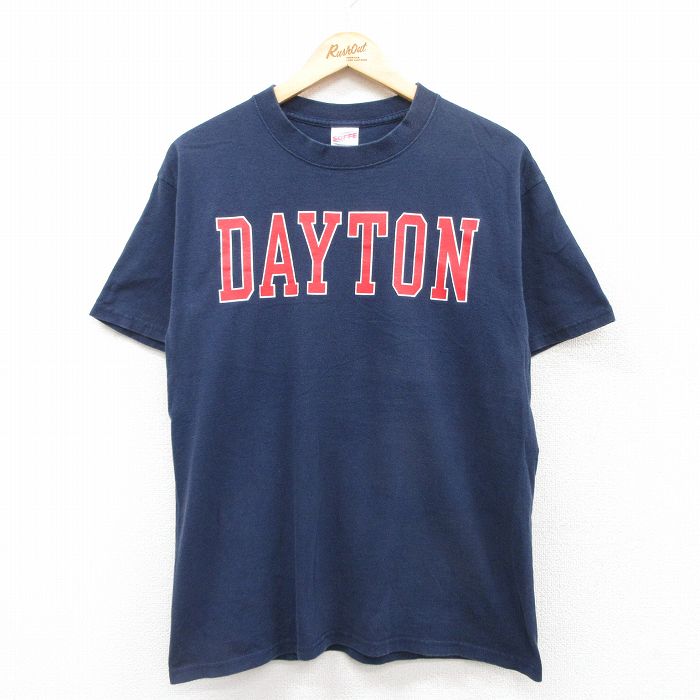 古着屋RUSHOUT ビンテージメンズレディース古着通販