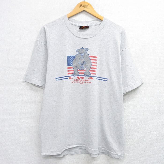 古着屋RUSHOUT ビンテージメンズレディース古着通販