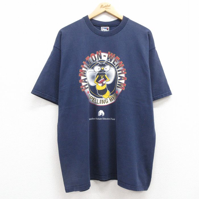 古着屋RUSHOUT ビンテージメンズレディース古着通販