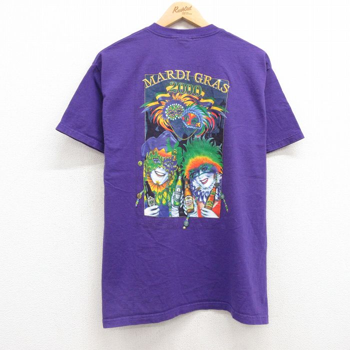 古着屋RUSHOUT ビンテージメンズレディース古着通販