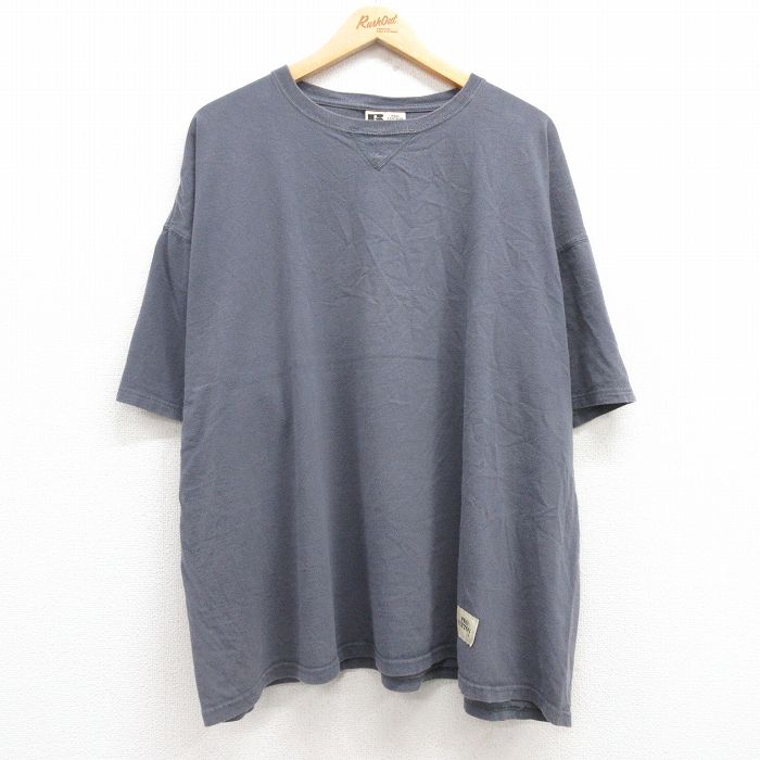 古着屋RUSHOUT ビンテージメンズレディース古着通販