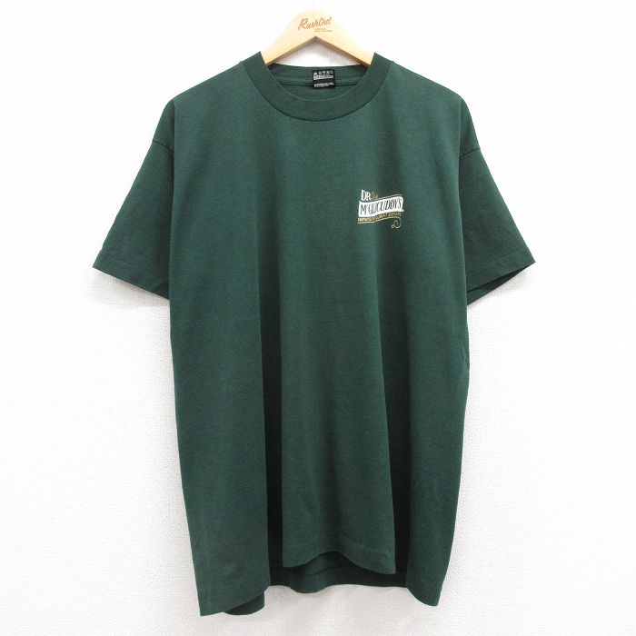 古着屋RUSHOUT ビンテージメンズレディース古着通販