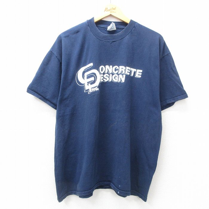 古着屋RUSHOUT ビンテージメンズレディース古着通販