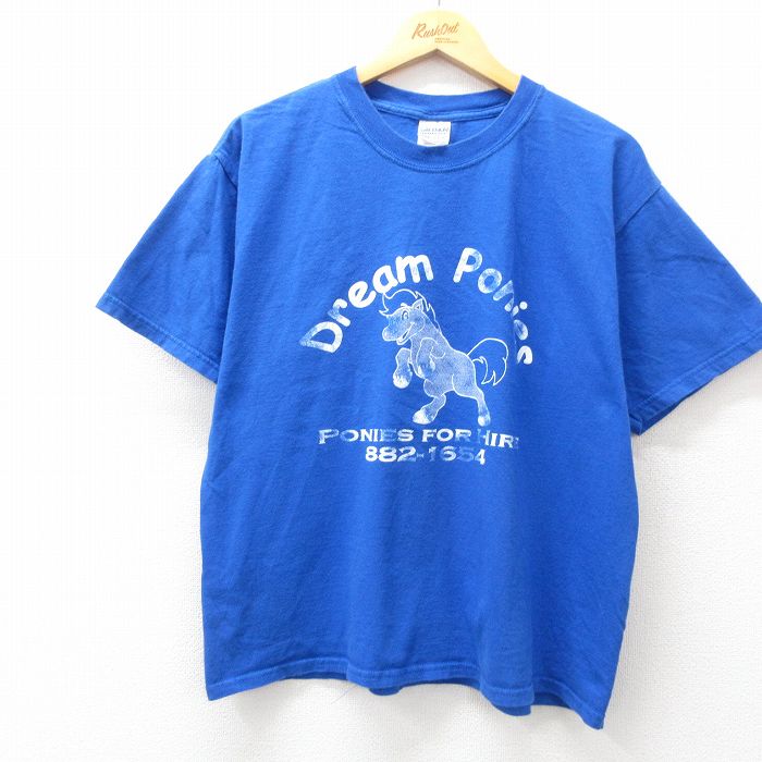 古着屋RUSHOUT ビンテージメンズレディース古着通販