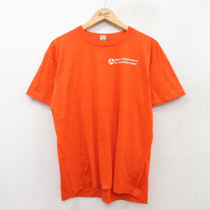 古着屋RUSHOUT ビンテージメンズレディース古着通販