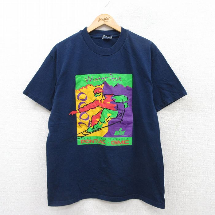 古着屋RUSHOUT ビンテージメンズレディース古着通販