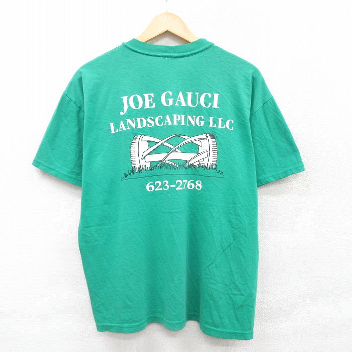 古着屋RUSHOUT ビンテージメンズレディース古着通販