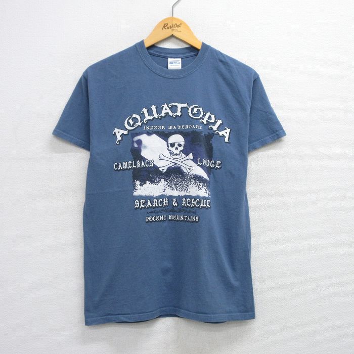 古着屋RUSHOUT ビンテージメンズレディース古着通販