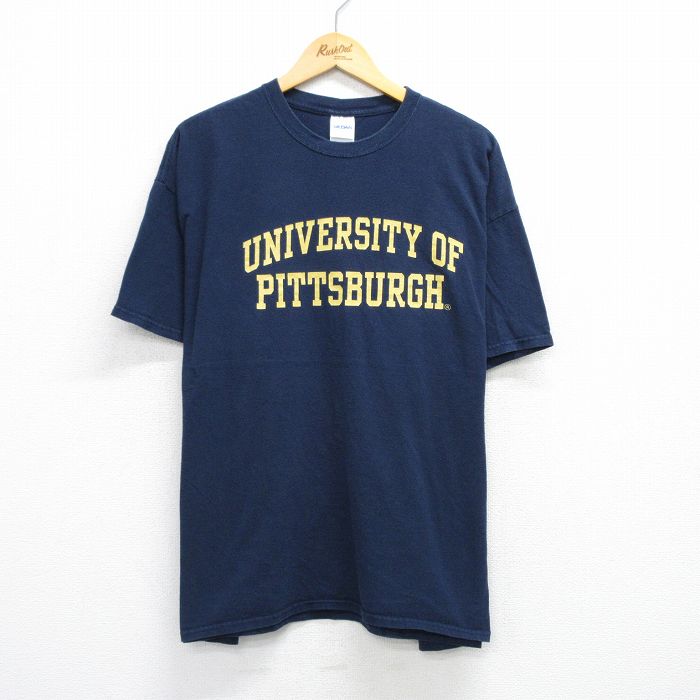 古着屋RUSHOUT ビンテージメンズレディース古着通販