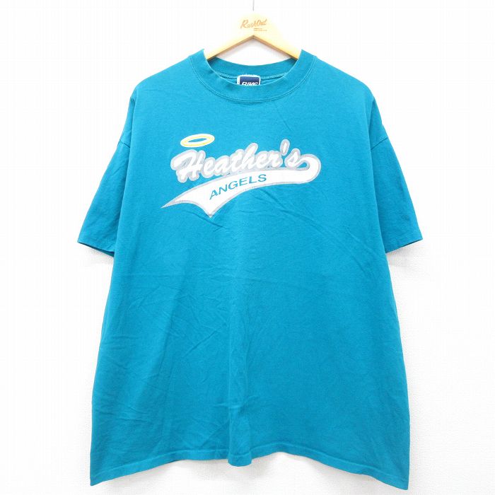 古着屋RUSHOUT ビンテージメンズレディース古着通販