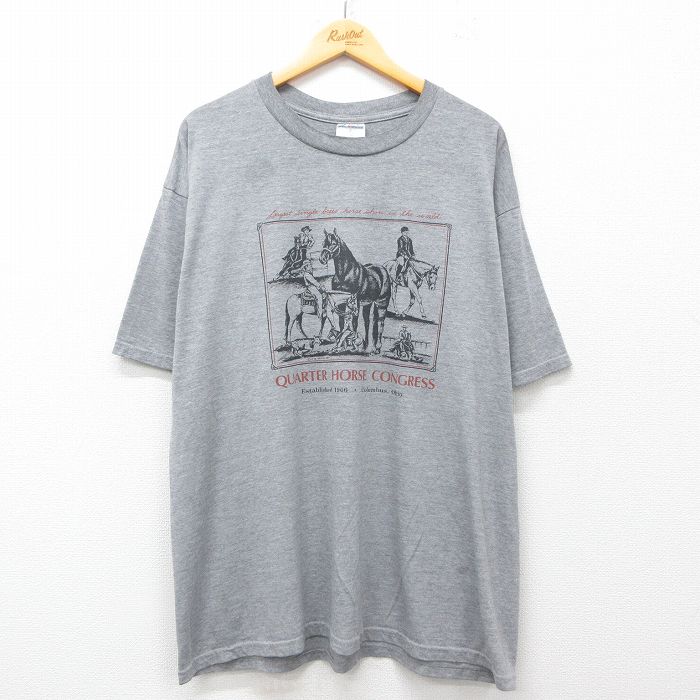 古着屋RUSHOUT ビンテージメンズレディース古着通販