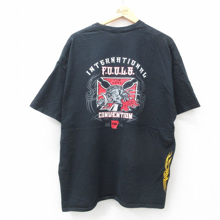 古着屋RUSHOUT ビンテージメンズレディース古着通販